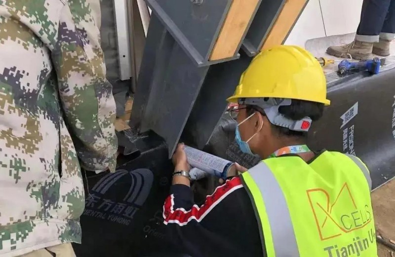 臥牛山節能4